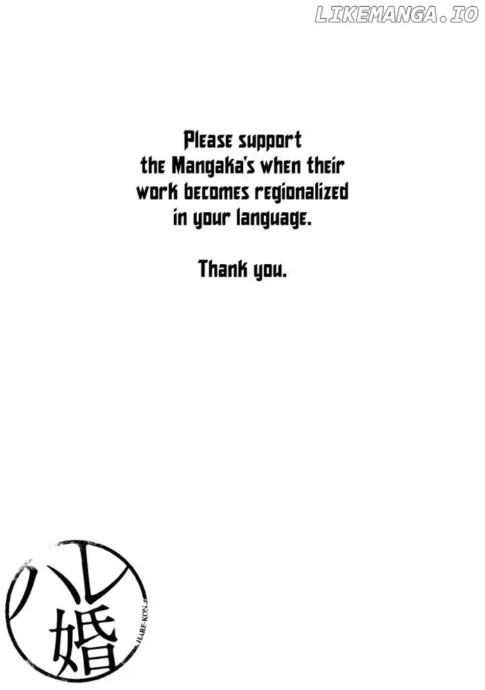 Hare Kon Chapter 126 image 20_optimized